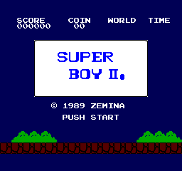 Super Boy II Title Screen